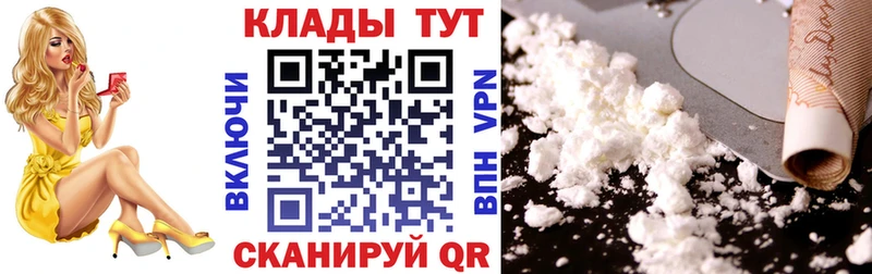 Наркошоп купить Гашиш  АМФЕТАМИН  МЕФ  МАРИХУАНА  Меленки