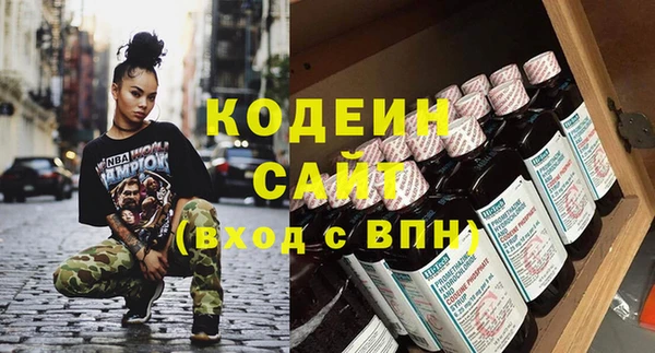кокаин VHQ Кукмор