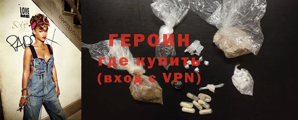 кокаин VHQ Кукмор