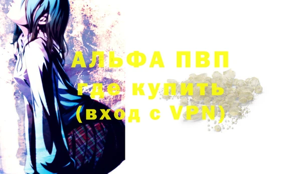 кокаин VHQ Кукмор