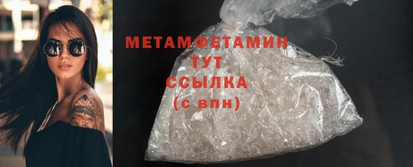 mdpv Куйбышев