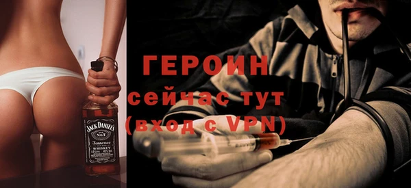 кокаин VHQ Кукмор
