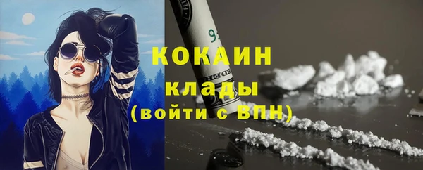mdpv Куйбышев