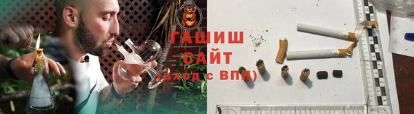 мефедрон мука Кулебаки