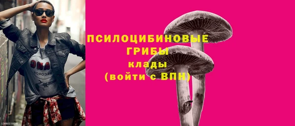 мефедрон мука Кулебаки