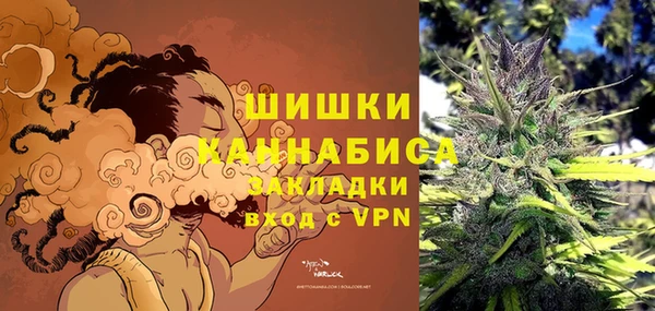 мефедрон мука Кулебаки