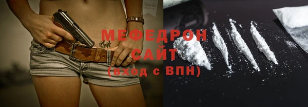 кокаин VHQ Кукмор