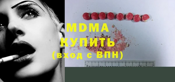 кокаин VHQ Кукмор