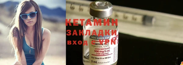 mdpv Куйбышев