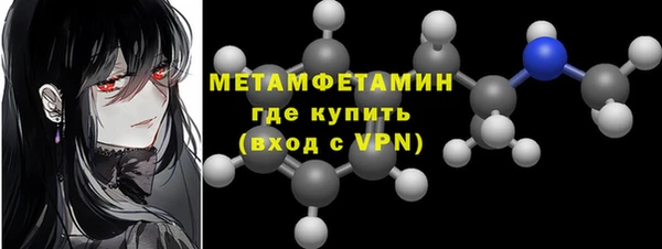 mdpv Куйбышев