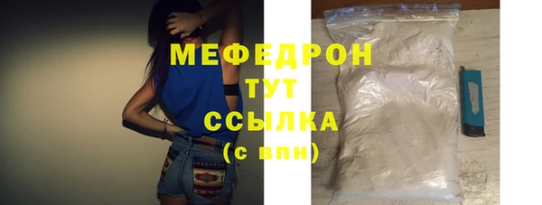 кокаин VHQ Кукмор