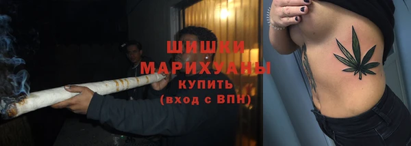 кокаин VHQ Кукмор