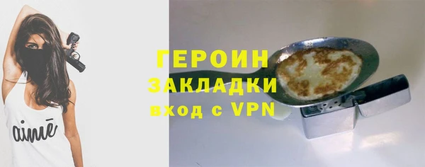 mdpv Куйбышев