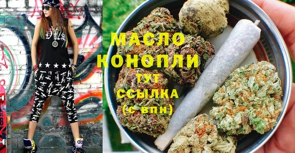 кокаин VHQ Кукмор