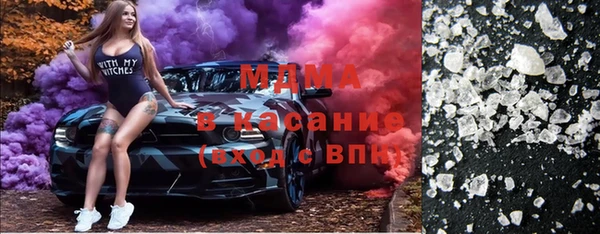 кокаин VHQ Кукмор