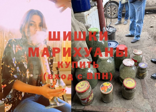 кокаин VHQ Кукмор