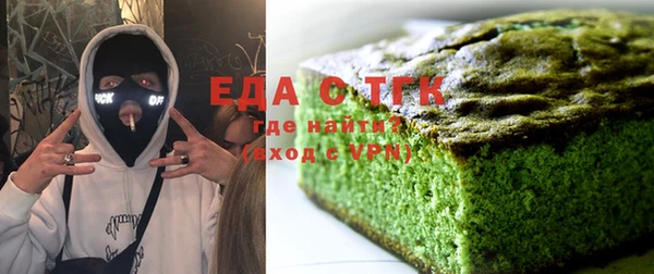 кокаин VHQ Кукмор