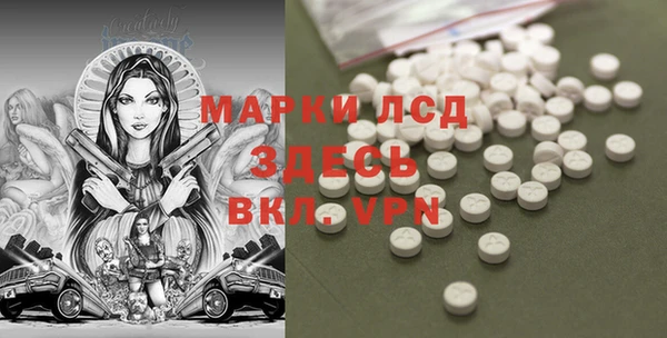 мефедрон мука Кулебаки