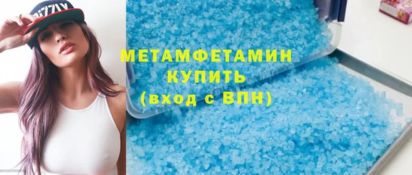 mdpv Куйбышев