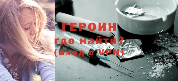 мефедрон мука Кулебаки