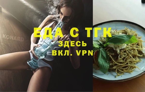 mdpv Куйбышев