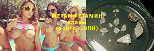 mdpv Куйбышев
