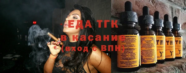 mdpv Куйбышев