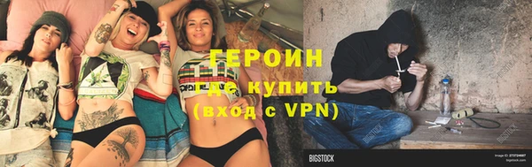 кокаин VHQ Кукмор