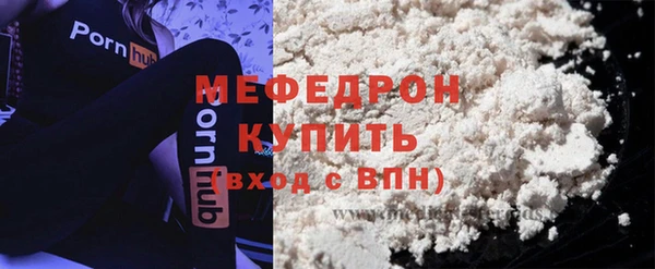 кокаин VHQ Кукмор