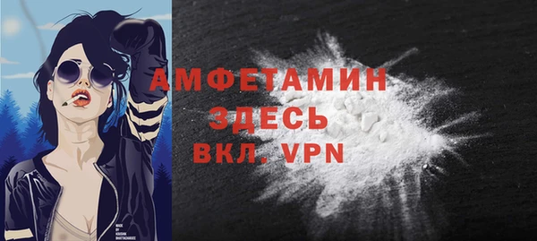 кокаин VHQ Кукмор