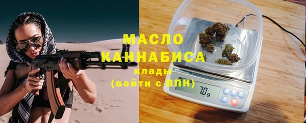 кокаин VHQ Кукмор