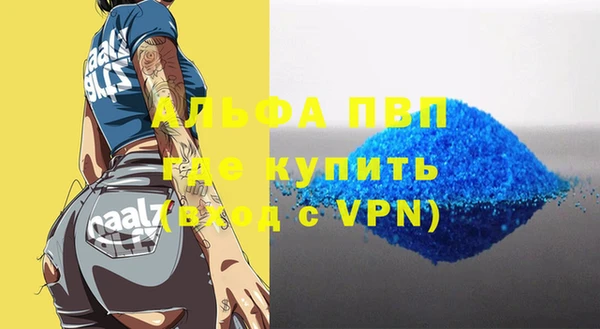 кокаин VHQ Кукмор