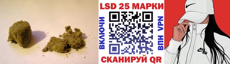 Купить где  Меленки  Лсд 25 экстази кислота 