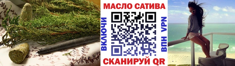 ТГК Wax  Купить закладки  Меленки 